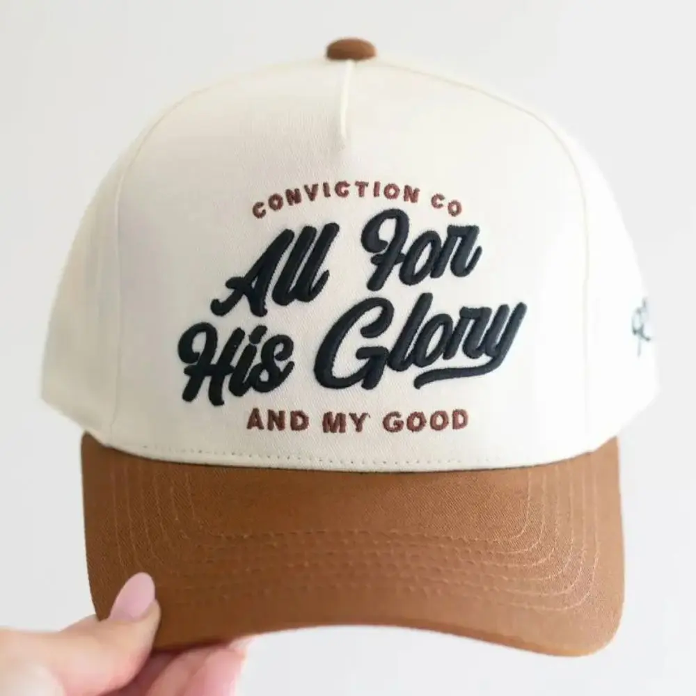 All For His Glory Embroidered Hat by Conviction Co. with brown bill